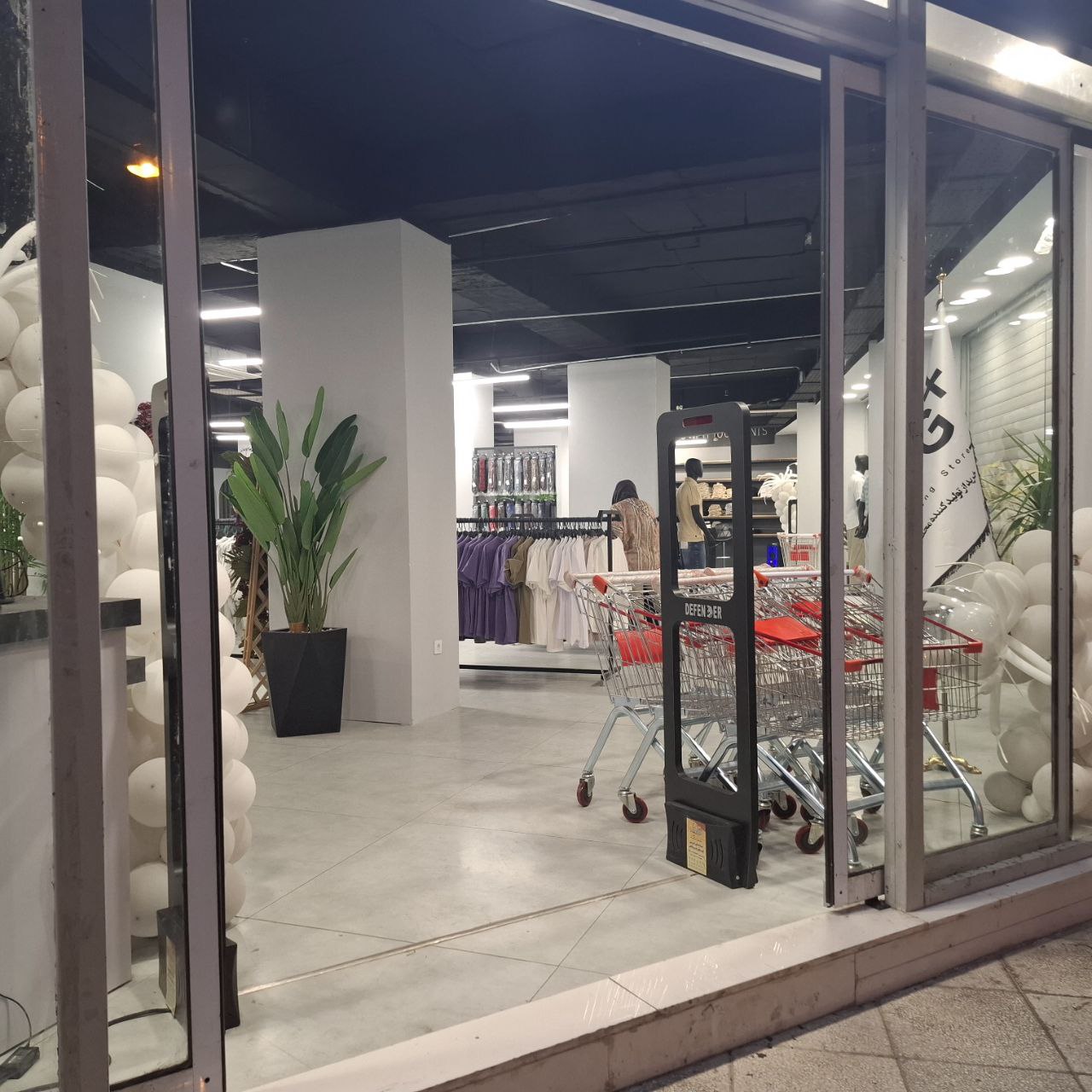 فروگاه ایمن شاپ شایا